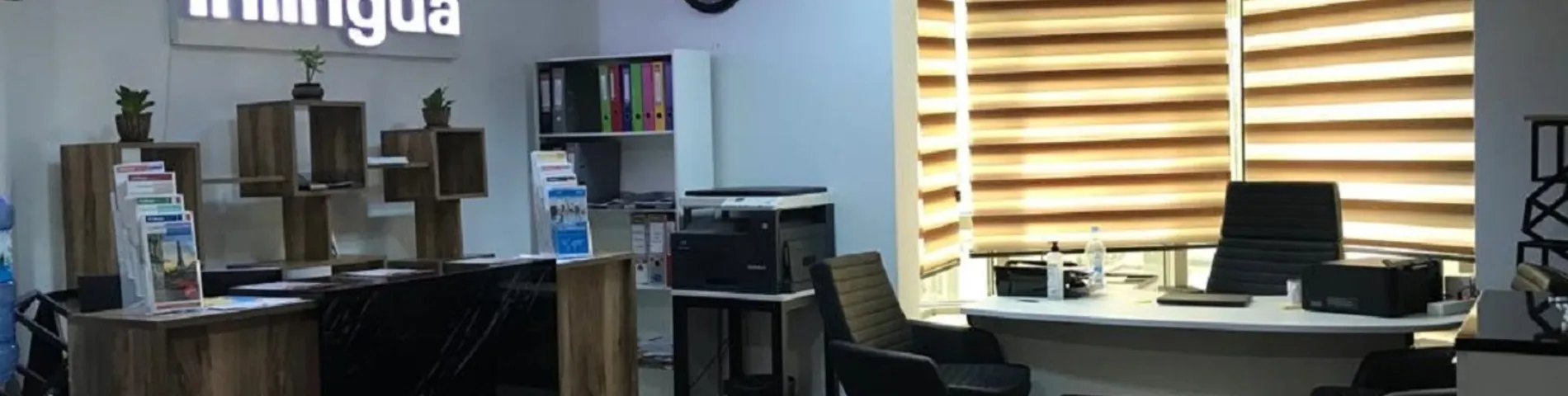 Inlingua صورة رقم 1 Inlingua صورة رقم 1