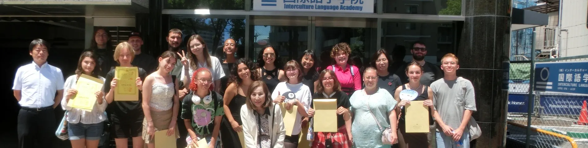 Interculture Language Academy obrazek 1