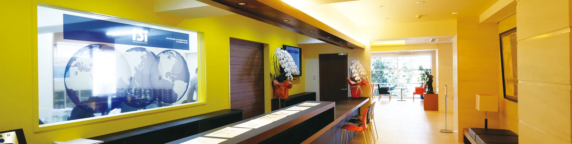 ISI Language School - Ikebukuro Campus billede 1