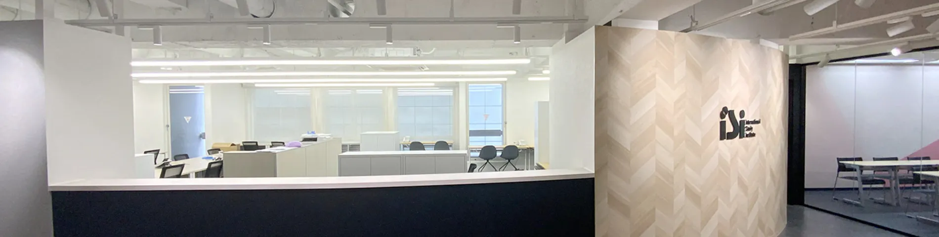 ISI Language School photo 1