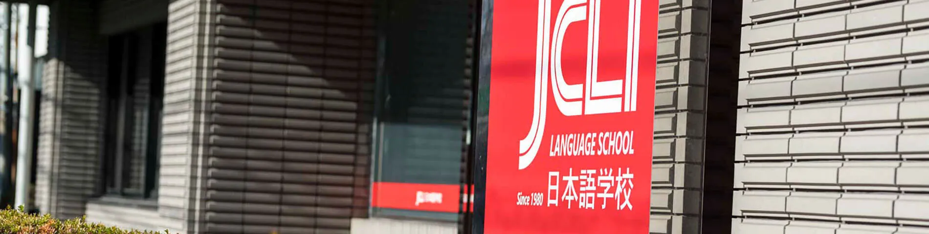 Imagen 1 de la escuela JCLI Japanese Language School
