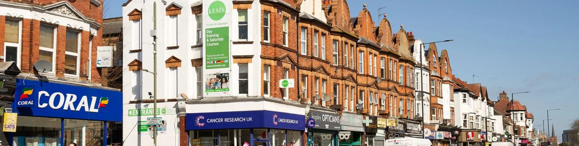 Lexis School of English صورة 1 Lexis School of English صورة 1