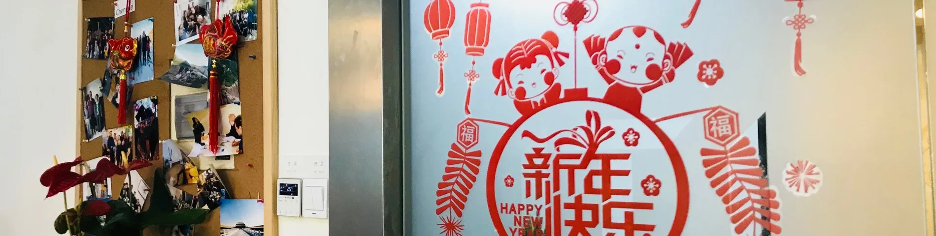 1 фотографий LTL Mandarin School  