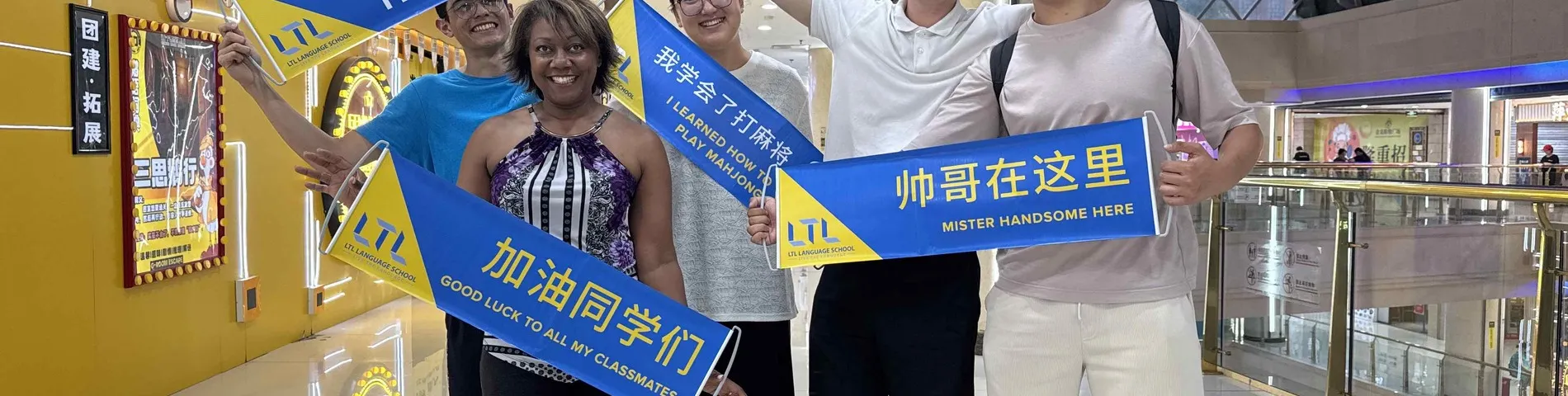 LTL Mandarin School kép 1