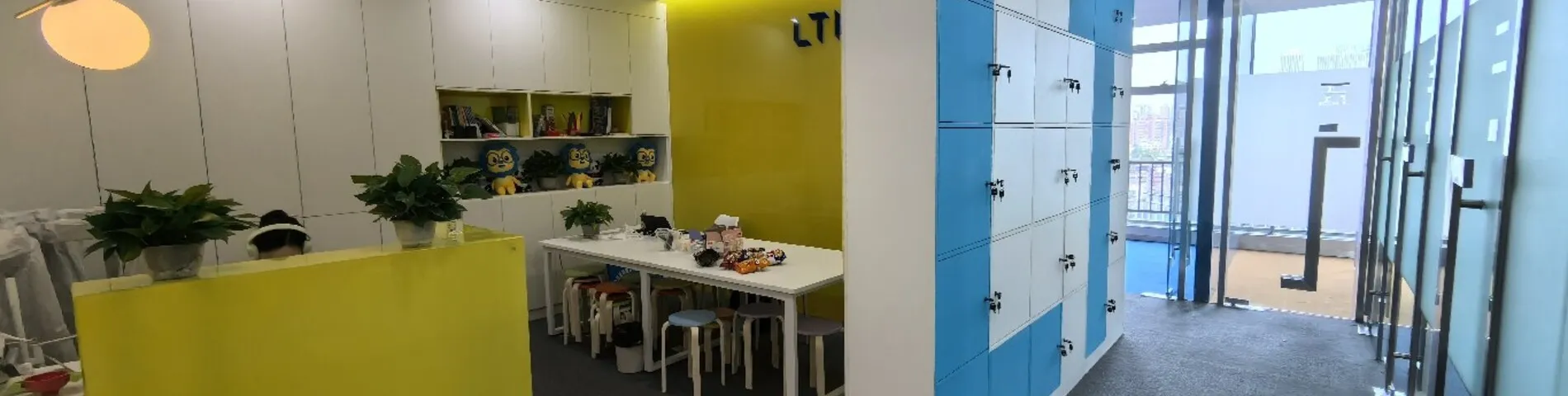 LTL Mandarin School图片1