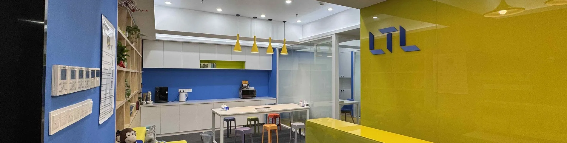 LTL Mandarin School foto 1