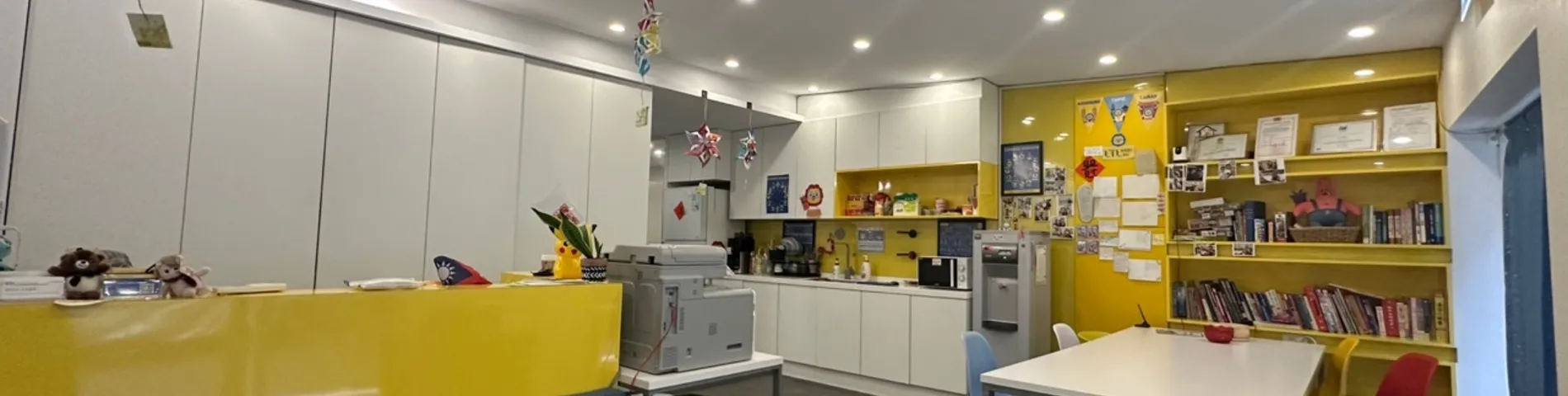 LTL Mandarin School foto 1