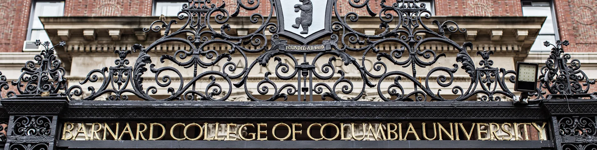 Oxford International Education Junior Centre - Barnard College immagine 1
