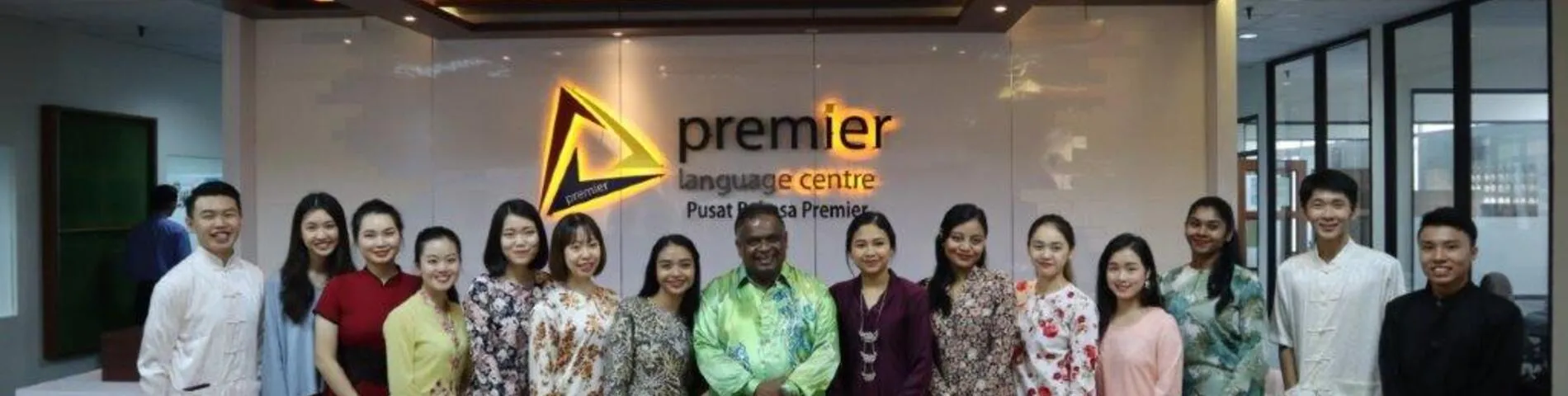 Premier Language Centre 사진 1