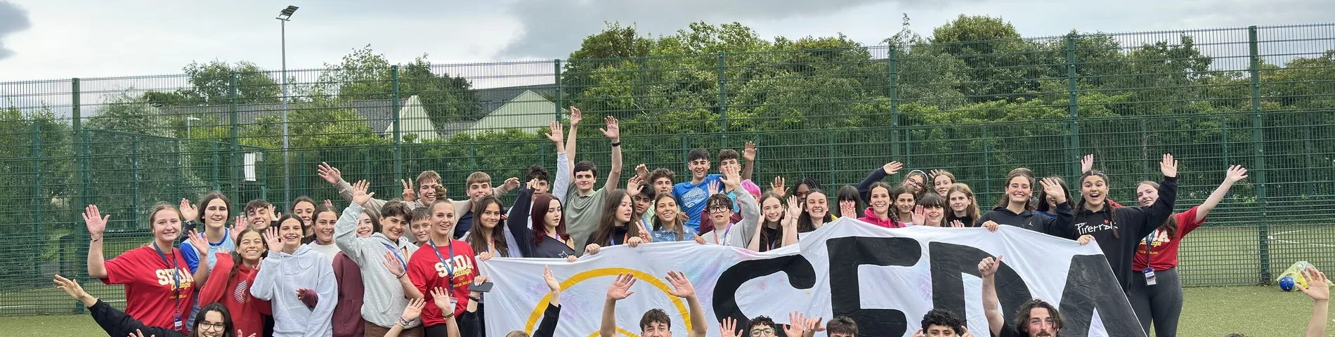 SEDA Summer School 사진 1개