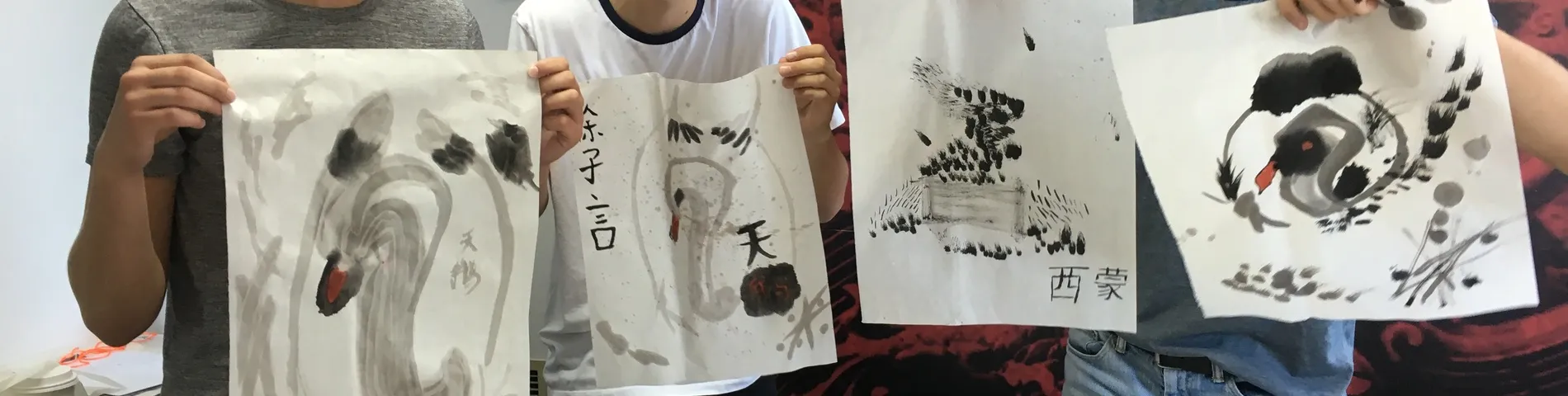 The Bridge School - Guomao Campus billede 1