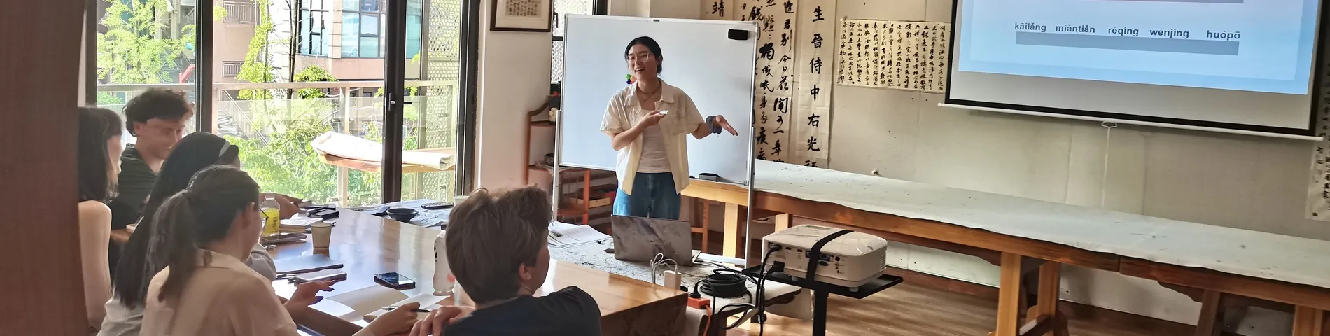 XMandarin Chinese Language School bilde 1 XMandarin Chinese Language School bilde 1