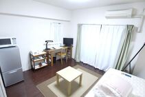 Prywatny apartament, Genki Japanese and Culture School, Kioto