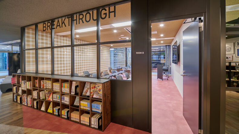 Biblioteka w kampusie Harajuku