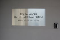 Student House , ISI Language School, Nagano