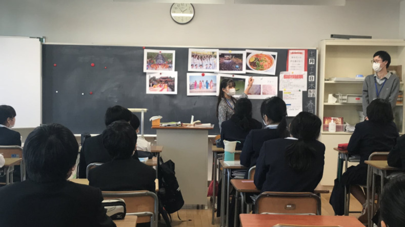 Central Japanese Language School