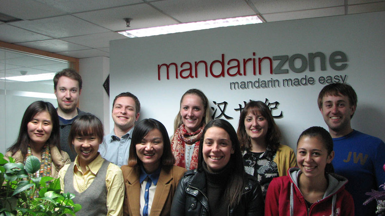 Студенты школы Mandarin Zone