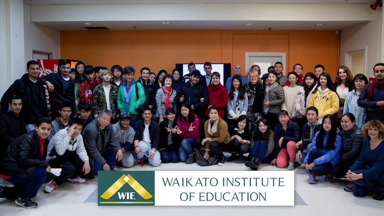 Waikato Institute of Education - Вход в школу