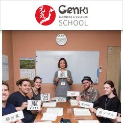 Genki Japanese and Culture School