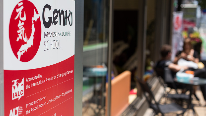 Välkommen till Genki Japanese and Culture School