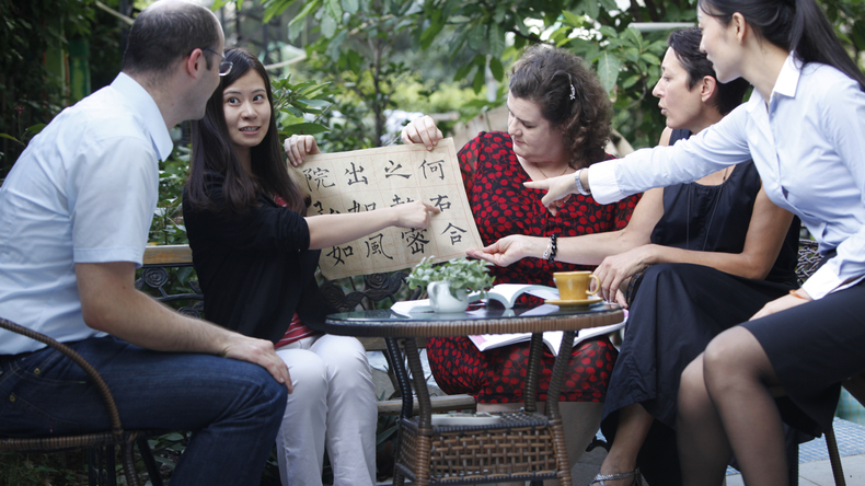 Hanbridge Mandarin School -