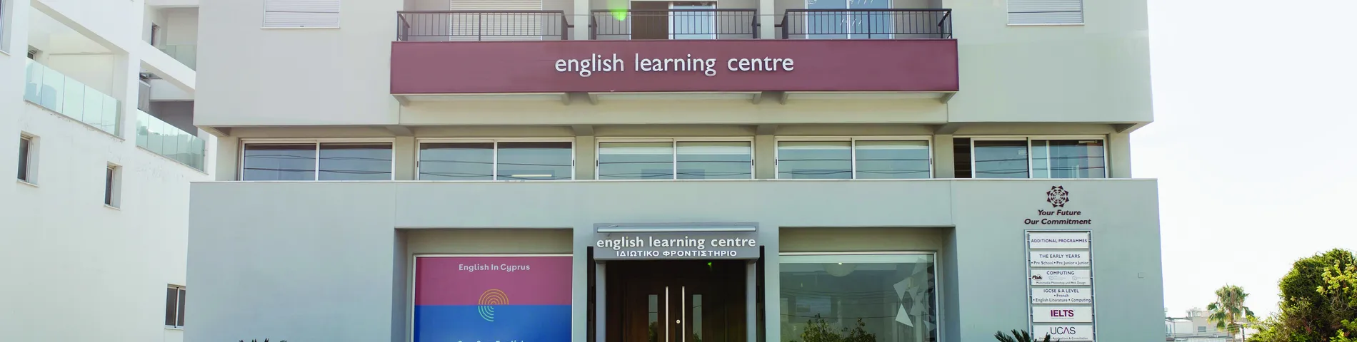 Obrázok školy English in Cyprus – 1