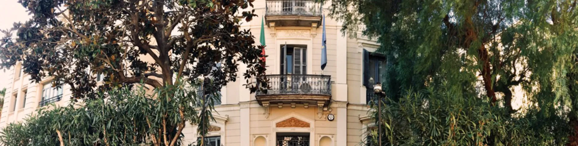 Obrázok školy Instituto Italiano de Cultura – 1