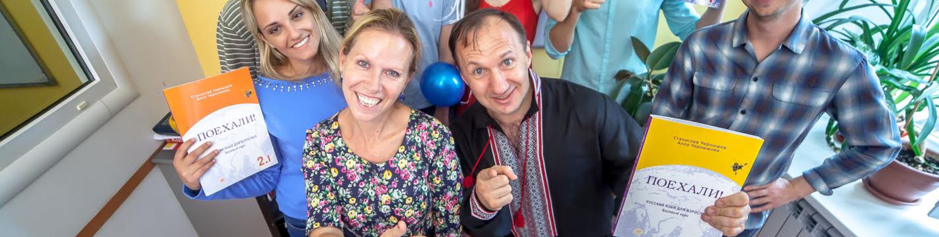 Extra Class Language Center afbeelding 1