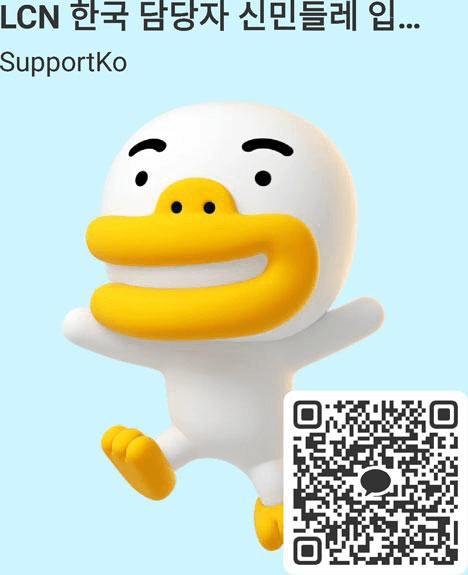 카카오톡 QR 코드