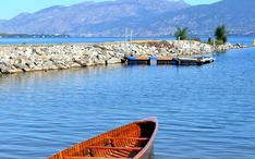 인기 지역: 킬로나 (도시 썸네일)