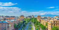 Top Destinations: Yerevan (city thumbnail)