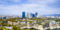 Top Destinations: Osaka (city thumbnail)