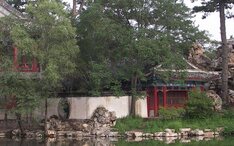 Legnépszerűbb célállomások: Csengtö (A város kicsinyített nézete)