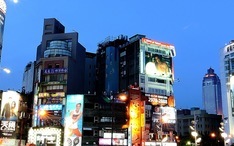 أفضل الوجهات: تايبيه (صورة مصغرة للمدينة)