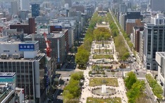 أفضل الوجهات: أوجوري (صورة مصغرة للمدينة)