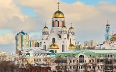 Top destinationer: Ekaterinburg (By miniaturebillede)