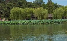 Legnépszerűbb célállomások: Beihai (A város kicsinyített nézete)