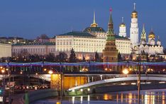 Найпопулярніші місця призначення: Москва (ескіз міста)