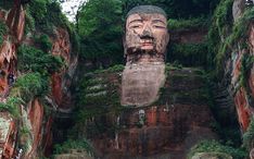 Legnépszerűbb célállomások: Csengtu (A város kicsinyített nézete)