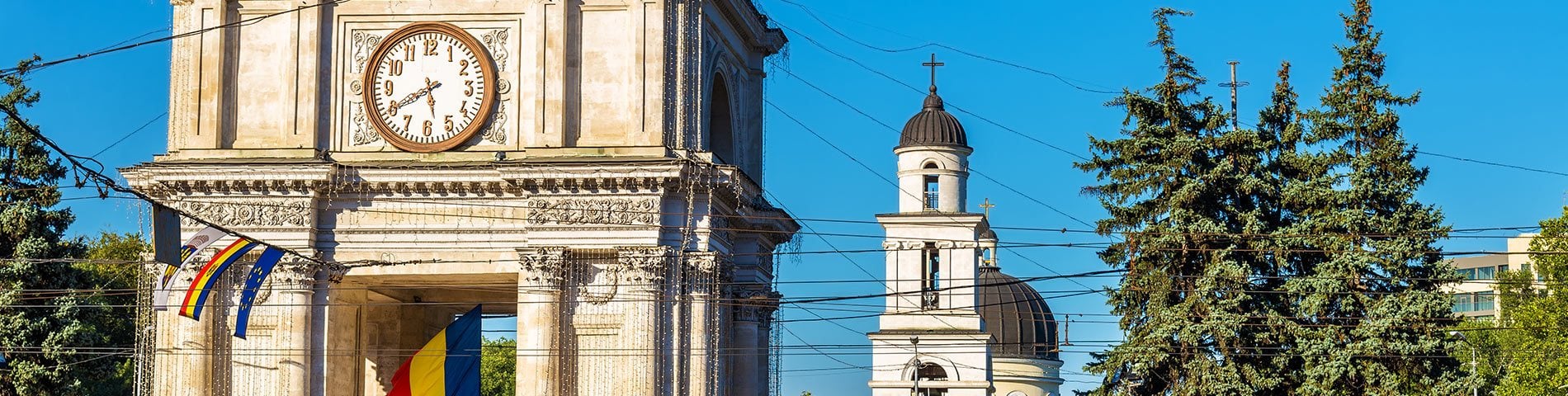 Legnépszerűbb célállomások: Moldova (A város kicsinyített nézete)