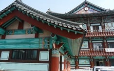Top-Reiseziele: Südkorea (Miniaturansicht der Stadt)
