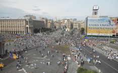 Najpopularniejsze destynacje: Ukraina (miniaturka miasta)