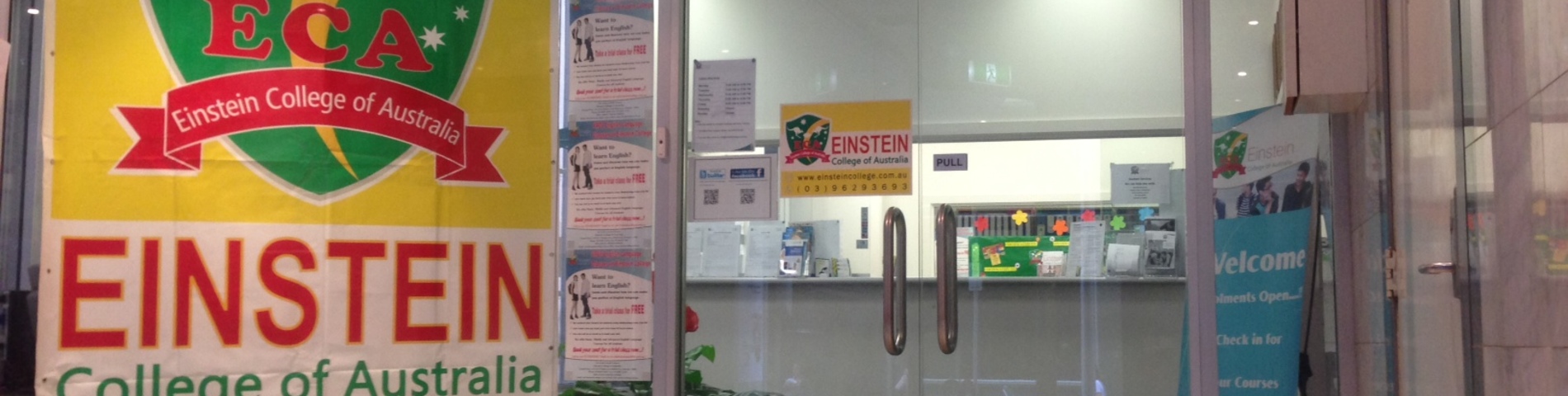 Einstein College of Australia รูปภาพ 1