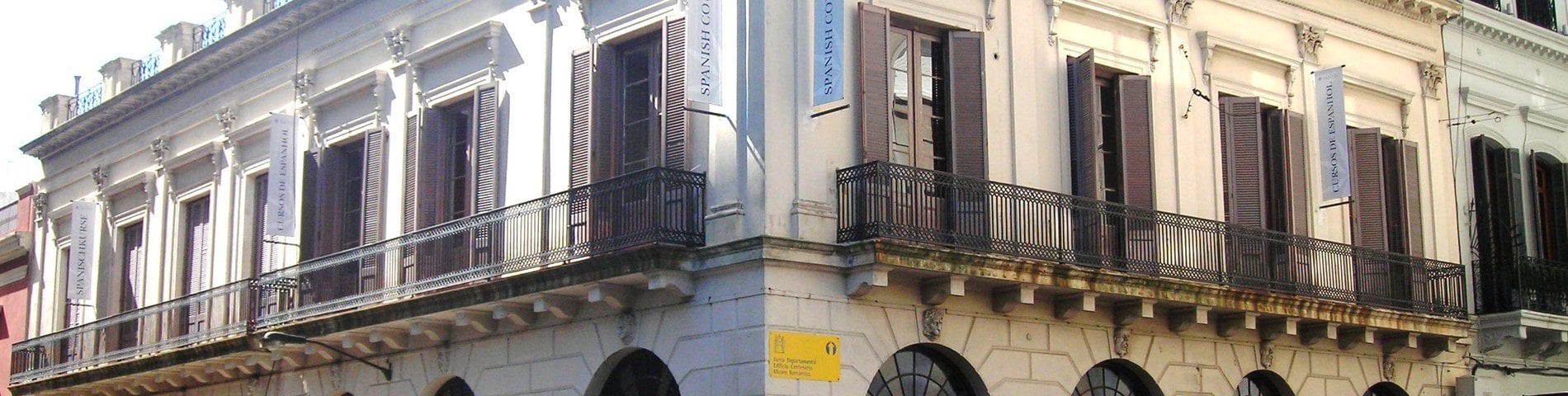 Academia Uruguay зображення 1