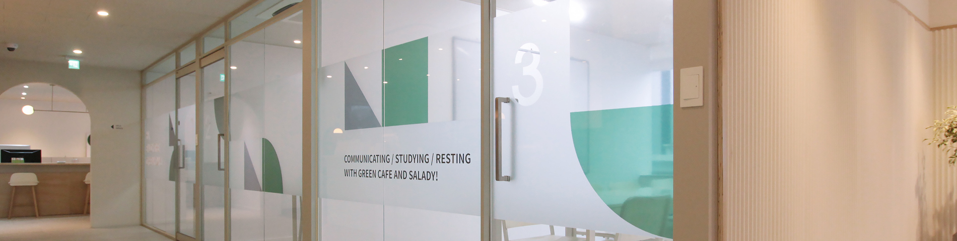 Green Korean Language School зображення 1