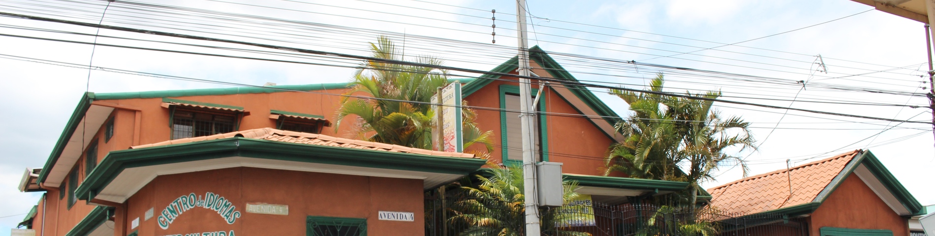 Intercultura Costa Rica Spanish Schools зображення 1