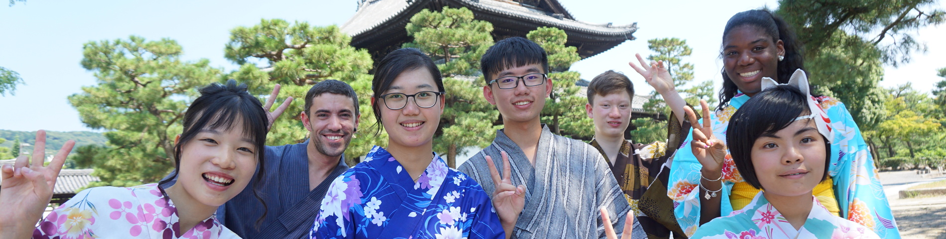 Kyoto JaLS зображення 1